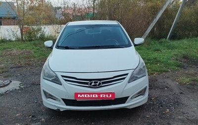 Hyundai Solaris II рестайлинг, 2016 год, 655 000 рублей, 1 фотография