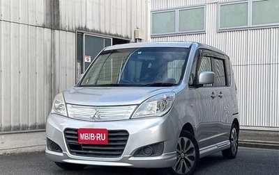 Mitsubishi Delica D:2 I, 2014 год, 820 000 рублей, 1 фотография