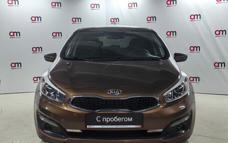 KIA cee'd III, 2015 год, 1 239 000 рублей, 2 фотография