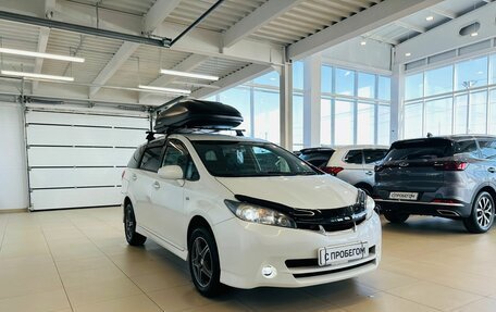 Toyota Wish II, 2009 год, 1 459 000 рублей, 8 фотография