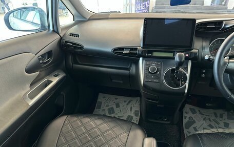 Toyota Wish II, 2009 год, 1 459 000 рублей, 14 фотография