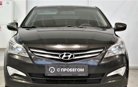 Hyundai Solaris II рестайлинг, 2015 год, 890 000 рублей, 2 фотография