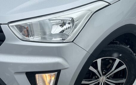 Hyundai Creta I рестайлинг, 2019 год, 1 875 000 рублей, 14 фотография