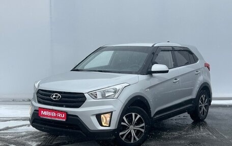 Hyundai Creta I рестайлинг, 2019 год, 1 875 000 рублей, 1 фотография