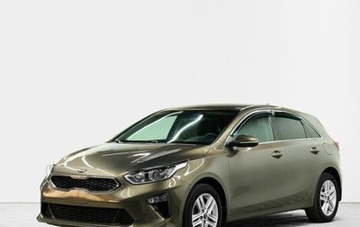 KIA cee'd III, 2019 год, 1 799 000 рублей, 1 фотография