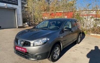 Nissan Qashqai, 2011 год, 1 400 000 рублей, 1 фотография