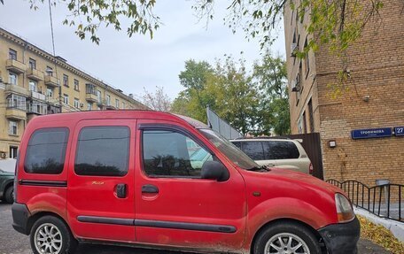 Renault Kangoo II рестайлинг, 2001 год, 310 000 рублей, 4 фотография