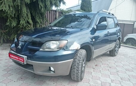 Mitsubishi Outlander III рестайлинг 3, 2004 год, 480 000 рублей, 1 фотография