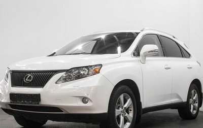 Lexus RX III, 2010 год, 2 259 000 рублей, 1 фотография