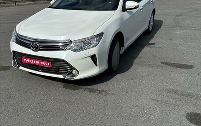 Toyota Camry, 2015 год, 2 800 000 рублей, 1 фотография