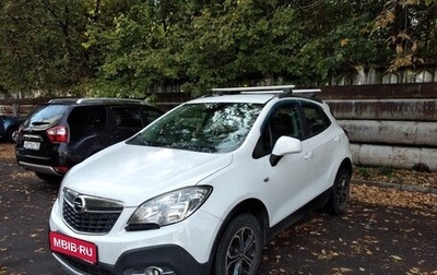 Opel Mokka I, 2014 год, 1 100 000 рублей, 1 фотография