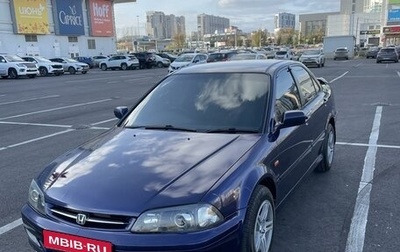 Honda Torneo, 2001 год, 600 000 рублей, 1 фотография