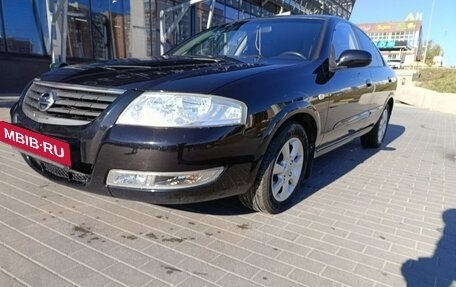 Nissan Almera Classic, 2007 год, 635 000 рублей, 3 фотография