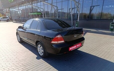 Nissan Almera Classic, 2007 год, 635 000 рублей, 7 фотография