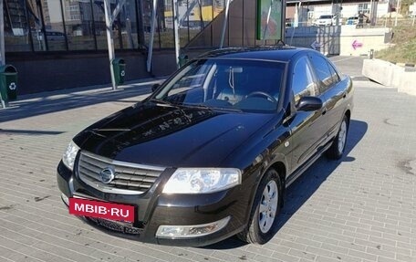 Nissan Almera Classic, 2007 год, 635 000 рублей, 13 фотография