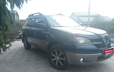 Mitsubishi Outlander III рестайлинг 3, 2004 год, 480 000 рублей, 2 фотография