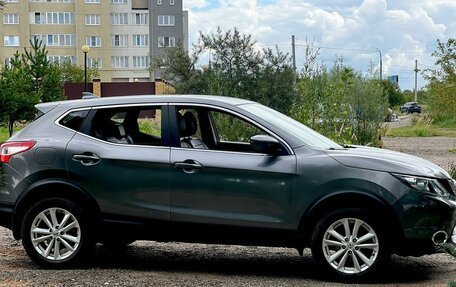 Nissan Qashqai, 2018 год, 1 500 000 рублей, 4 фотография