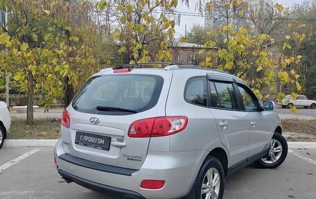 Hyundai Santa Fe III рестайлинг, 2008 год, 1 250 000 рублей, 2 фотография