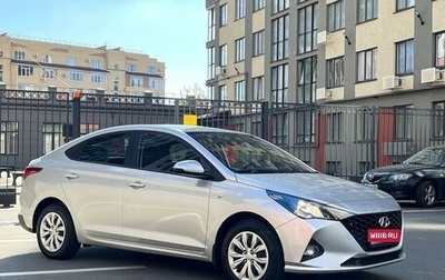 Hyundai Solaris II рестайлинг, 2020 год, 1 640 000 рублей, 1 фотография