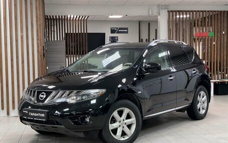 Nissan Murano, 2008 год, 1 399 000 рублей, 1 фотография