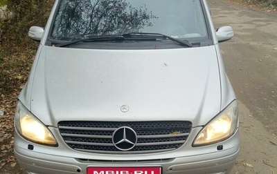 Mercedes-Benz Viano, 2004 год, 1 050 000 рублей, 1 фотография