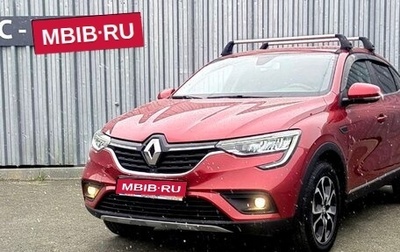 Renault Arkana I, 2019 год, 1 785 000 рублей, 1 фотография