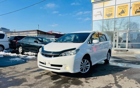 Toyota Wish II, 2011 год, 1 679 000 рублей, 1 фотография