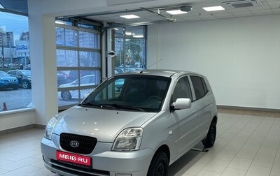 KIA Picanto I, 2007 год, 388 000 рублей, 1 фотография