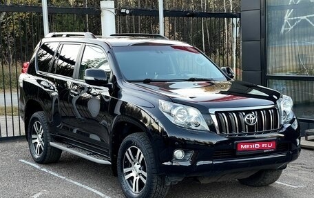 Toyota Land Cruiser Prado 150 рестайлинг 2, 2013 год, 3 449 000 рублей, 1 фотография