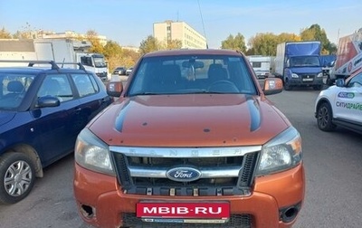 Ford Ranger II рестайлинг, 2011 год, 1 000 000 рублей, 1 фотография