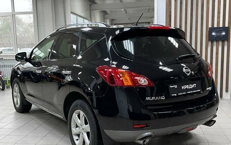 Nissan Murano, 2008 год, 1 399 000 рублей, 4 фотография