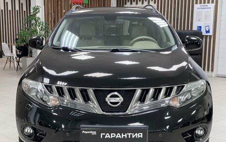 Nissan Murano, 2008 год, 1 399 000 рублей, 2 фотография