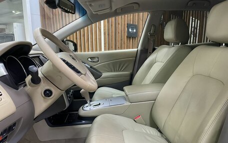 Nissan Murano, 2008 год, 1 399 000 рублей, 12 фотография