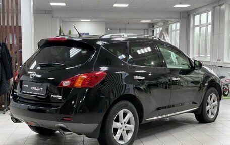 Nissan Murano, 2008 год, 1 399 000 рублей, 8 фотография