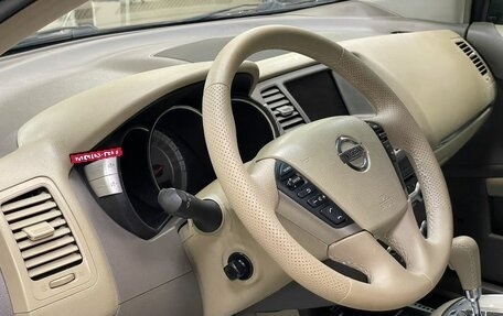 Nissan Murano, 2008 год, 1 399 000 рублей, 11 фотография