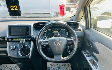 Toyota Wish II, 2011 год, 1 679 000 рублей, 18 фотография