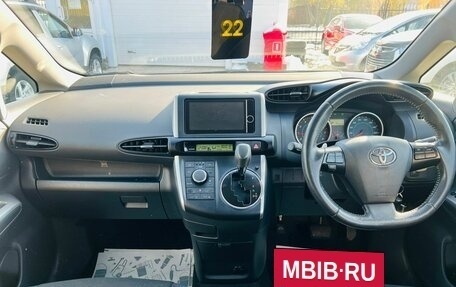 Toyota Wish II, 2011 год, 1 679 000 рублей, 14 фотография