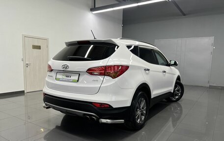 Hyundai Santa Fe III рестайлинг, 2015 год, 2 145 000 рублей, 2 фотография