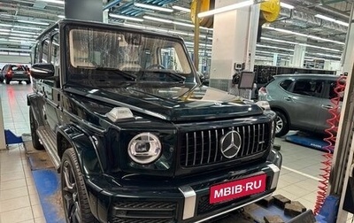 Mercedes-Benz G-Класс AMG, 2018 год, 16 324 000 рублей, 1 фотография