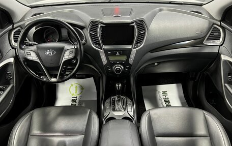 Hyundai Santa Fe III рестайлинг, 2015 год, 2 145 000 рублей, 11 фотография