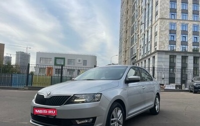 Skoda Rapid I, 2018 год, 1 400 000 рублей, 1 фотография