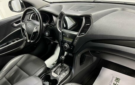 Hyundai Santa Fe III рестайлинг, 2015 год, 2 145 000 рублей, 14 фотография