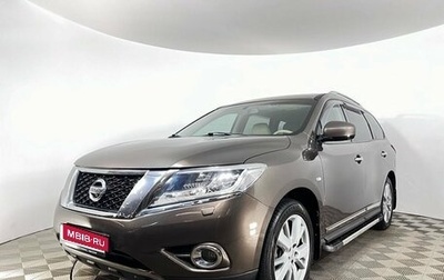 Nissan Pathfinder, 2014 год, 1 999 000 рублей, 1 фотография