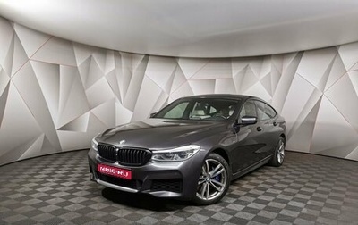 BMW 6 серия, 2018 год, 4 595 700 рублей, 1 фотография