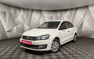 Volkswagen Polo VI (EU Market), 2015 год, 849 000 рублей, 1 фотография