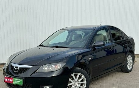 Mazda 3, 2008 год, 699 000 рублей, 1 фотография