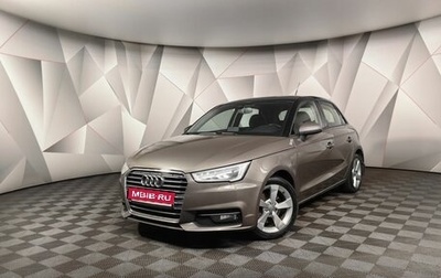 Audi A1, 2015 год, 1 469 000 рублей, 1 фотография