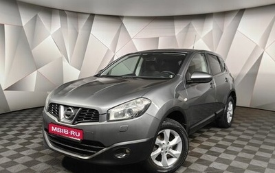 Nissan Qashqai, 2013 год, 1 159 000 рублей, 1 фотография