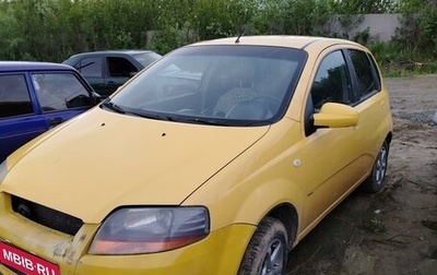 Chevrolet Aveo III, 2006 год, 250 000 рублей, 1 фотография