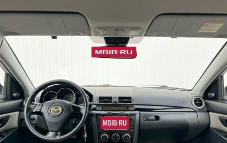 Mazda 3, 2008 год, 699 000 рублей, 13 фотография